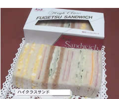 十一屋・国立劇場にてお弁当