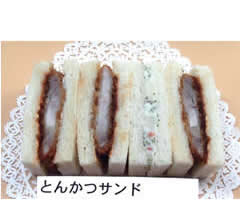 十一屋・国立劇場にてお弁当