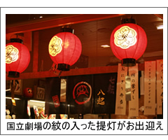 ����������E�\�ꉮ