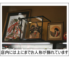 ����������E�\�ꉮ