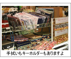 ����������E�\�ꉮ