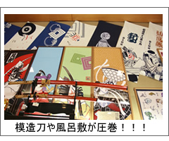 ����������E�\�ꉮ