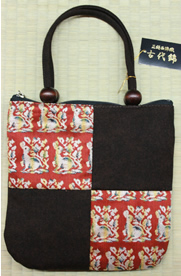 ���{�y�Y�E�a���o�b�O