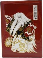 ���{�y�Y�E�A�h���X���i�����q�j