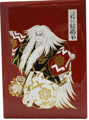 ���{�y�Y�E�A�h���X��