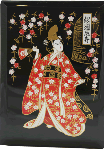 ���{�y�Y�E�A�h���X��