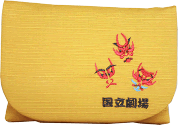 ���{�y�Y�E�̕���e�B�b�V���P�[�X