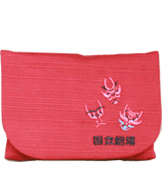 ���{�y�Y�E�̕���e�B�b�V���P�[�X�i�ԐF�j