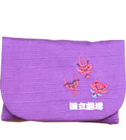 ���{�y�Y�E�̕���e�B�b�V���P�[�X�i���F�j