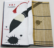 ���{�y�Y�E��ʂ����{�i�M�j