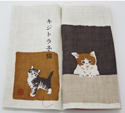 ���{�y�Y�E��ʂ����{