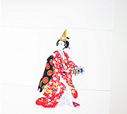 ���{�y�Y�E���C�~�i���l�j