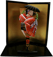 ���{�y�Y�E�H�q�i�����j