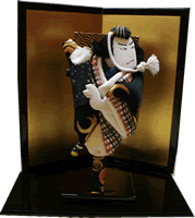 ���{�y�Y�E�H�q�i�����j