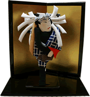 ���{�y�Y�E�H�q�i�����j