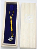 ���{�y�Y�E���t���i�˂��݁j