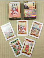 ���{�y�Y�E�R�[�X�^�[