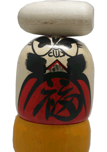 ���{�y�Y�E�̕���e�B�b�V���P�[�X