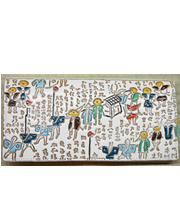 ���{�y�Y�E�a�����z